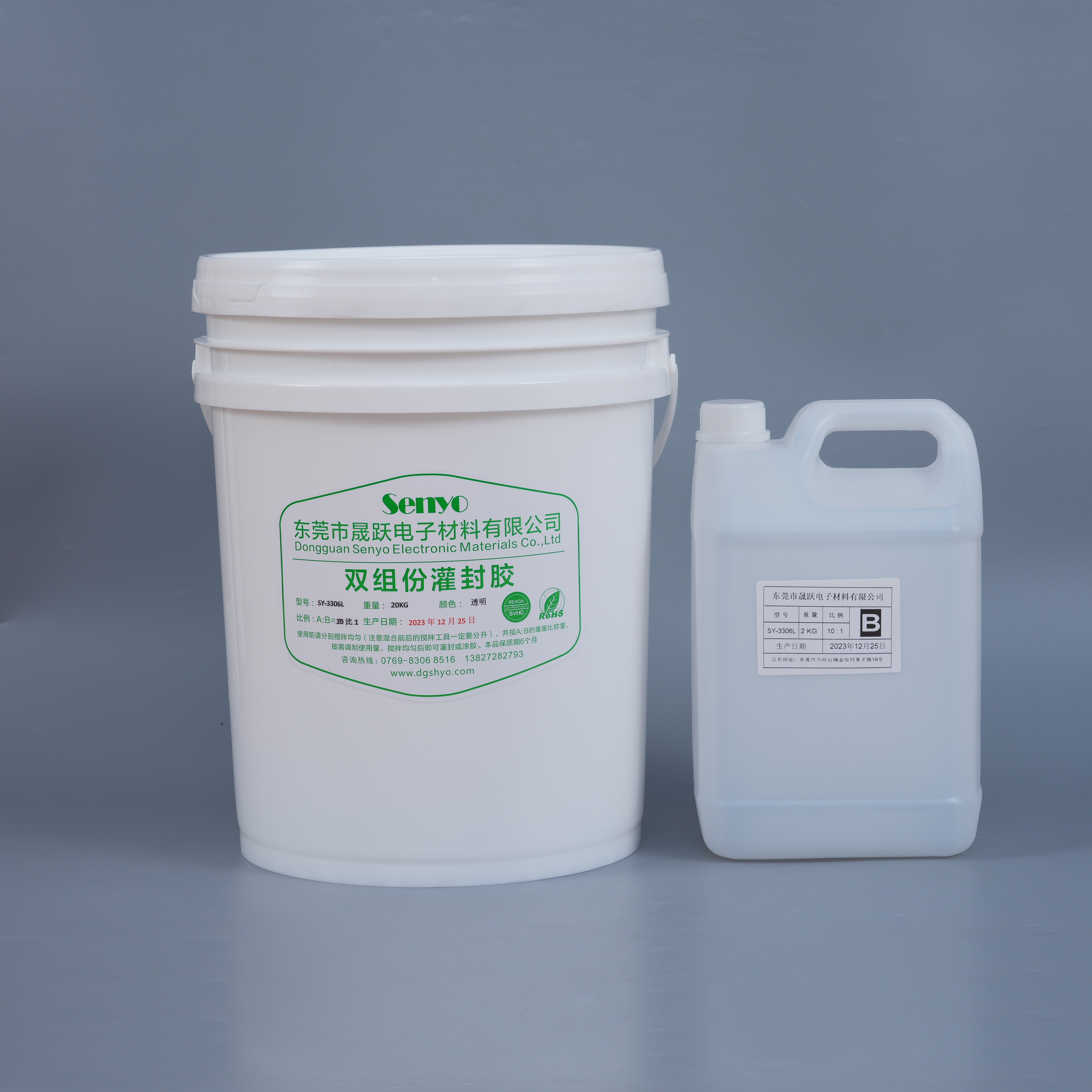 環(huán)氧灌封膠耐高溫嗎？