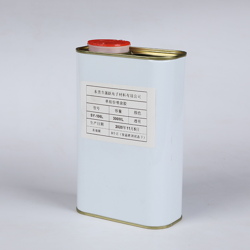 三防膠用什么可以洗掉？